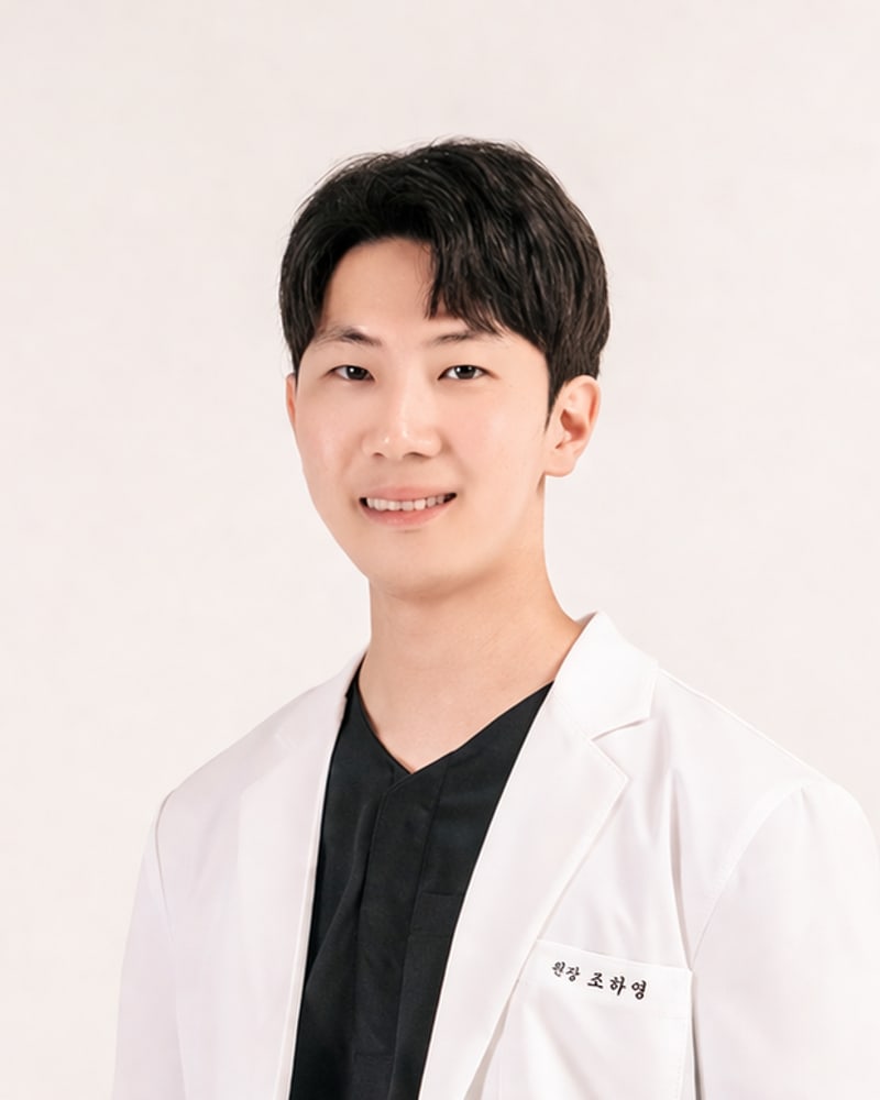 조하영 원장 — 세종 바른한의원