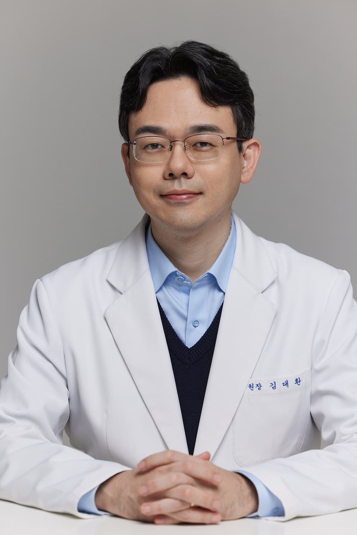 김대환 대표원장 — 세종 바른한의원
