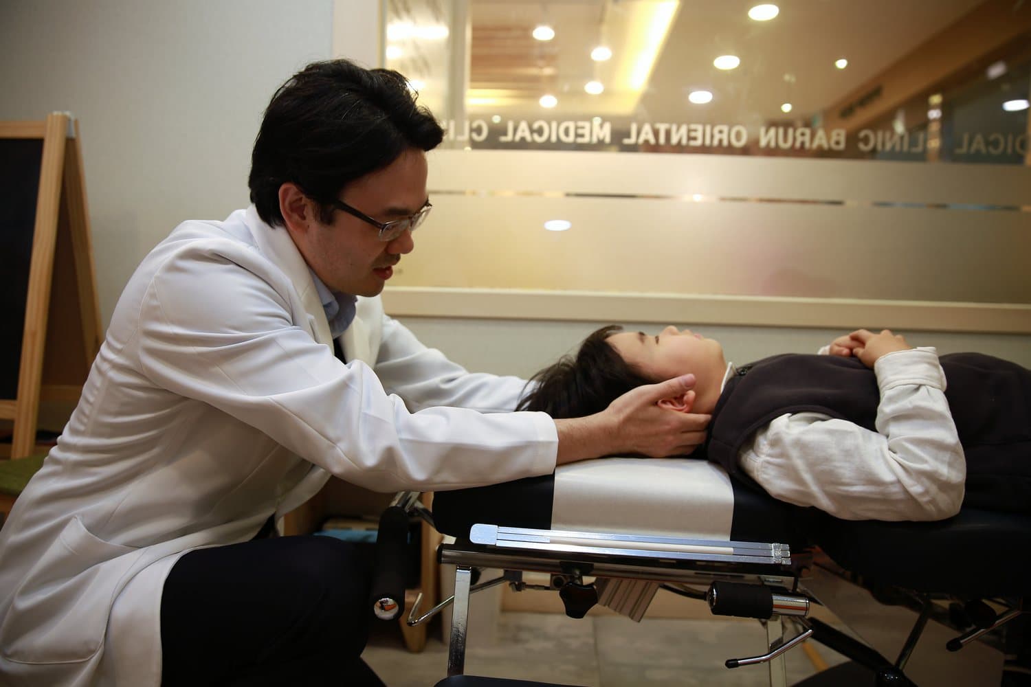 교통사고 · 자동차보험 — 세종 바른한의원
