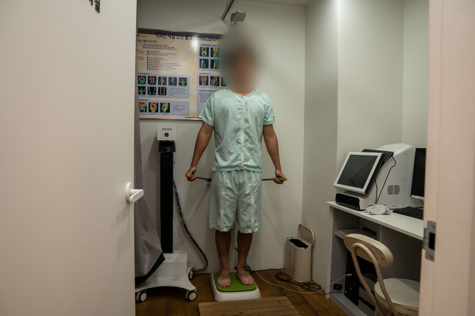 체질맞춤 다이어트 — 세종 바른한의원