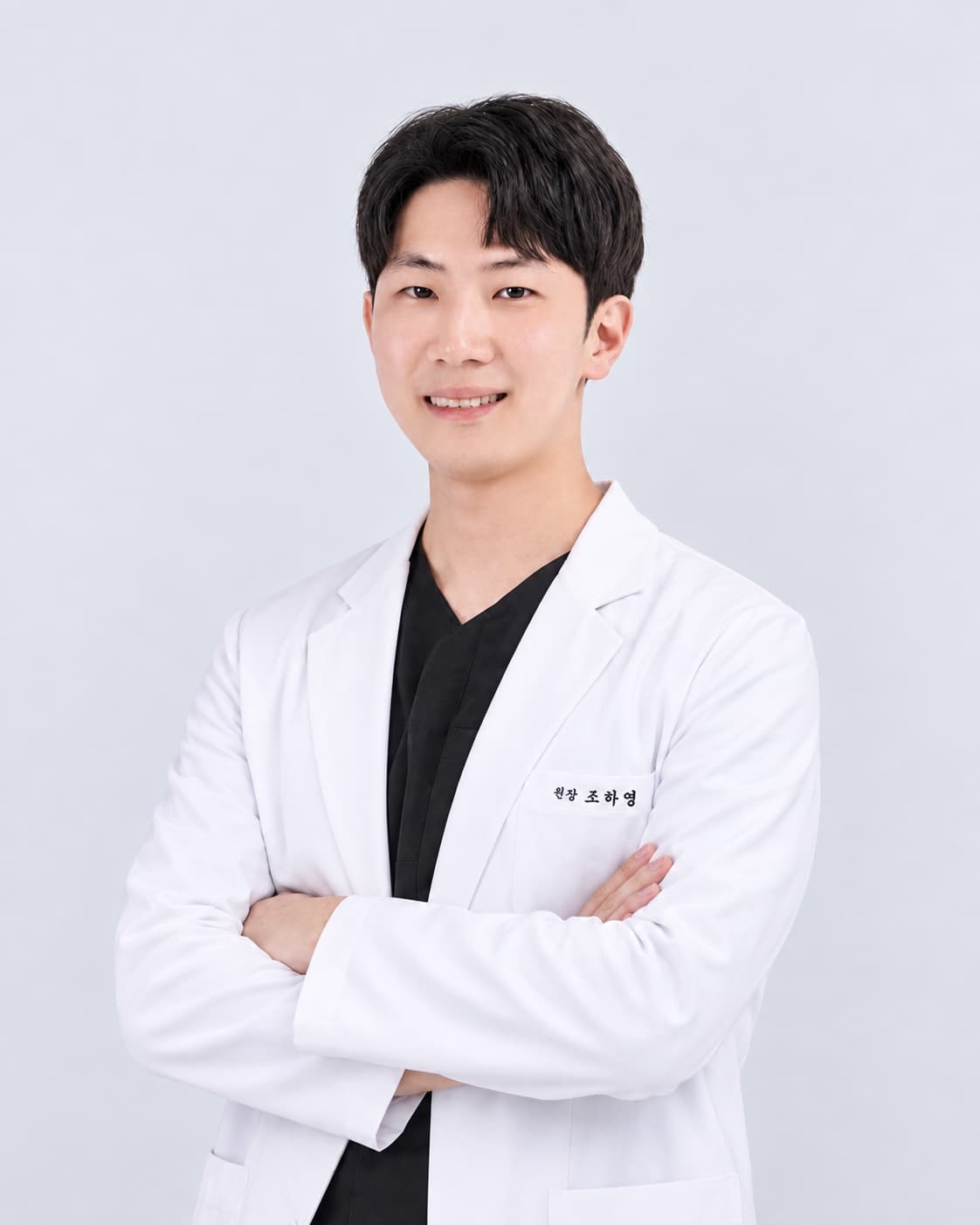 조하영 진료원장