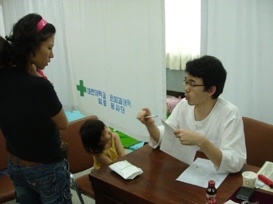 2006년 원정회 의료봉사 활동