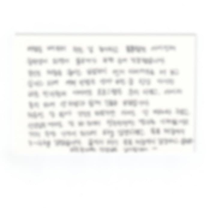 희망엽서 9 — 중학생 소아청소년 비만