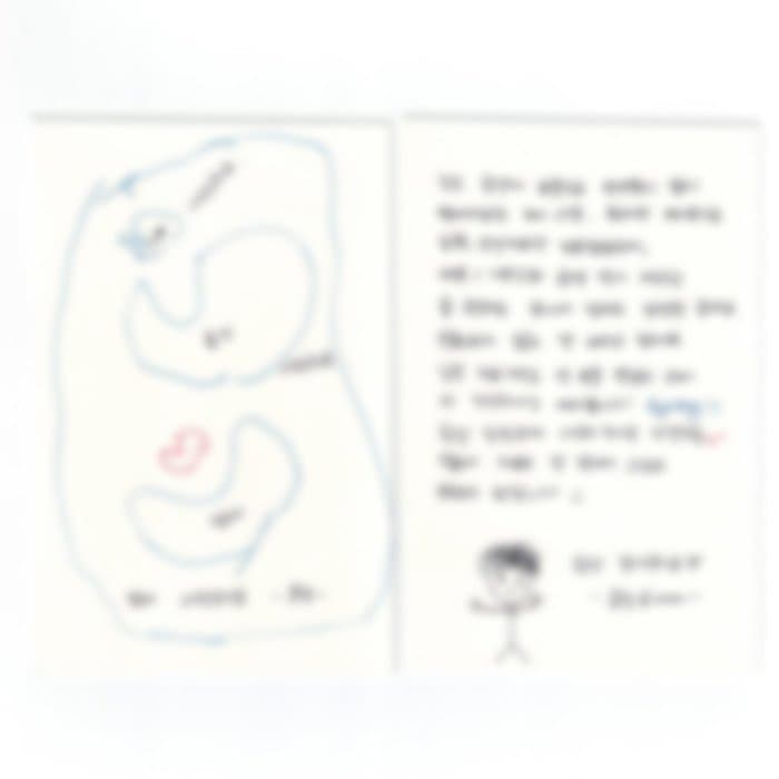 희망엽서 10 — 소아 잦은감기