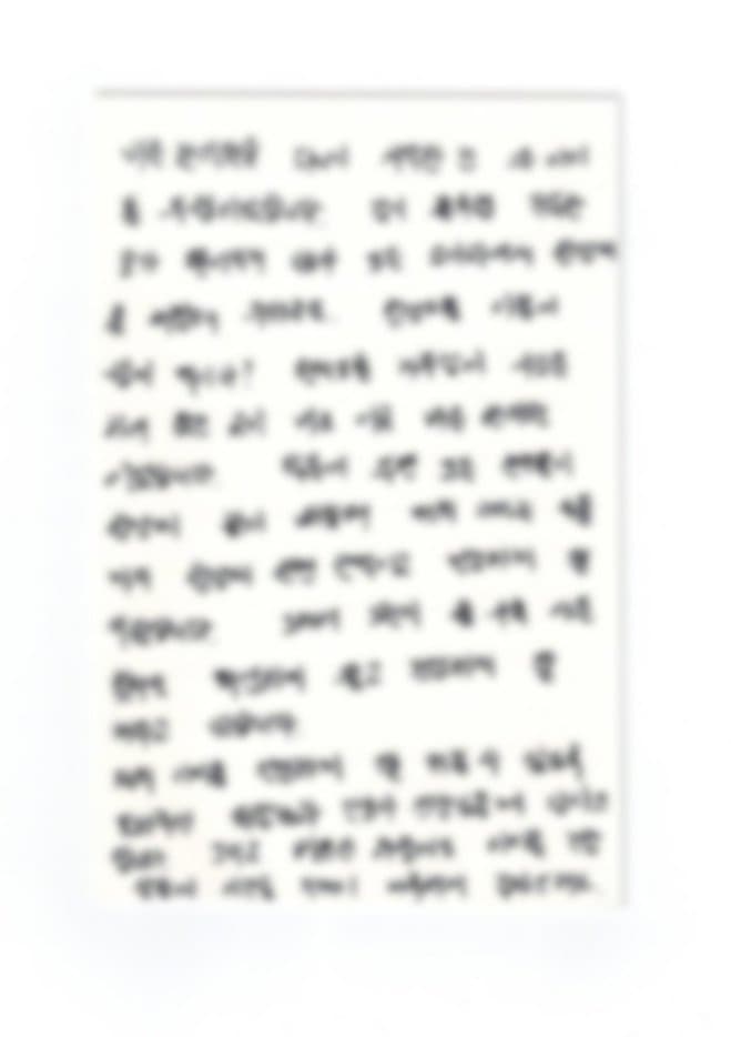 희망엽서 12 — 소아 잦은감기 항생제복용