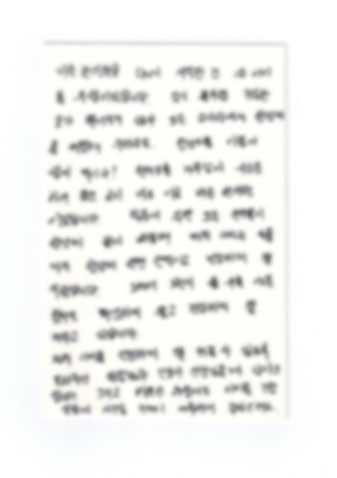희망엽서 12 — 소아 잦은감기 항생제복용