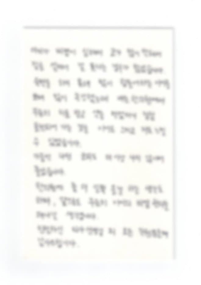 희망엽서 15 — 소아 알레르기비염 구강호흡 수면장애