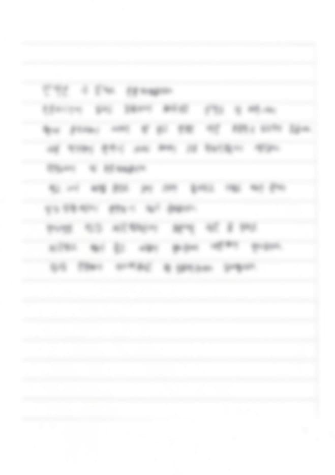 희망엽서 18 — 알레르기 비염 호흡기질환