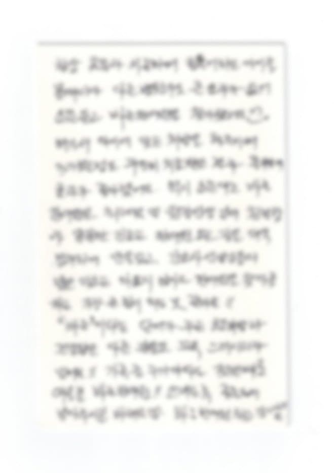 희망엽서 19 — 소아 알레르기 비염