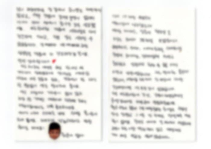 희망엽서 22 — 소아 면역 잦은감기 축농증 호흡기