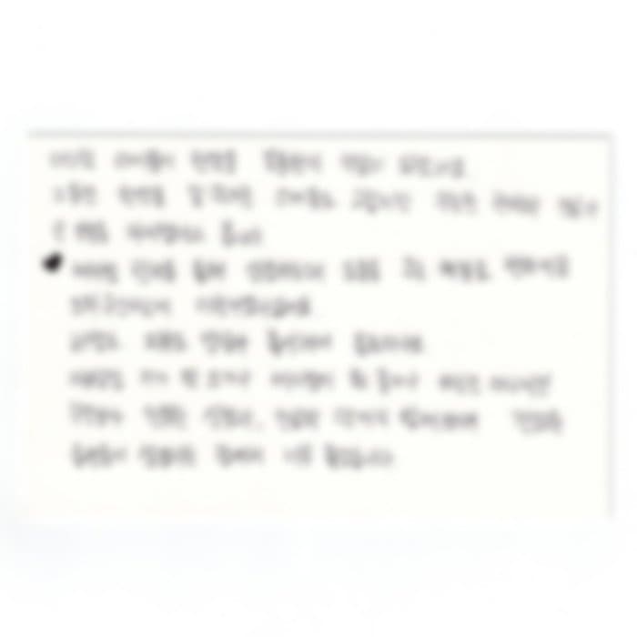 희망엽서 26 — 성장 소아비만 비염