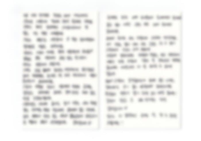 희망엽서 27 — 소아 면역 잦은감기