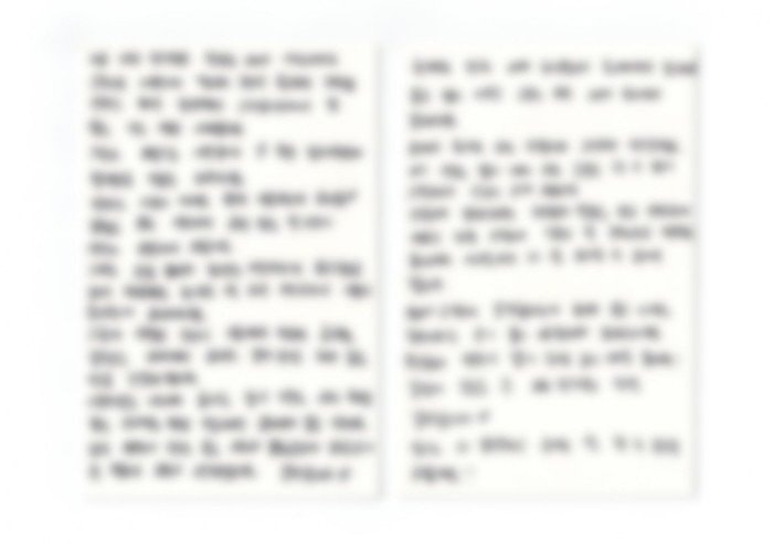 희망엽서 27 — 소아 면역 잦은감기